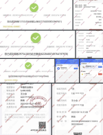 1717850026579.png