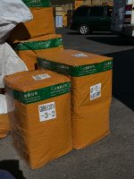 mmexport1725859939719.jpg