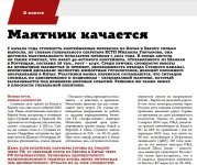 Screenshot_1.jpg