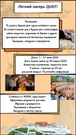 IMAGE 2025-02-27 14:48:00.jpg