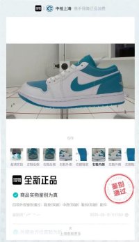 微信图片_2025-09-24_113638_705.jpg
