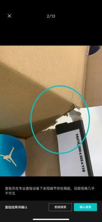 微信图片_2025-09-24_124305_959.jpg