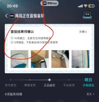 微信图片_2025-09-24_124312_733.jpg