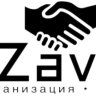 Елизавета